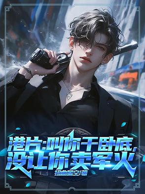 打造安布雷拉，我给兔子赚外汇